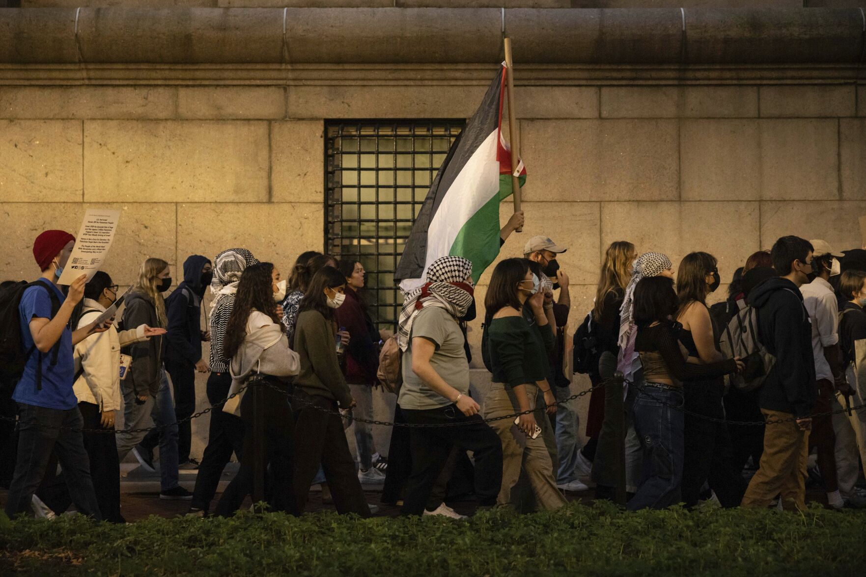 New York Israel Palestinians